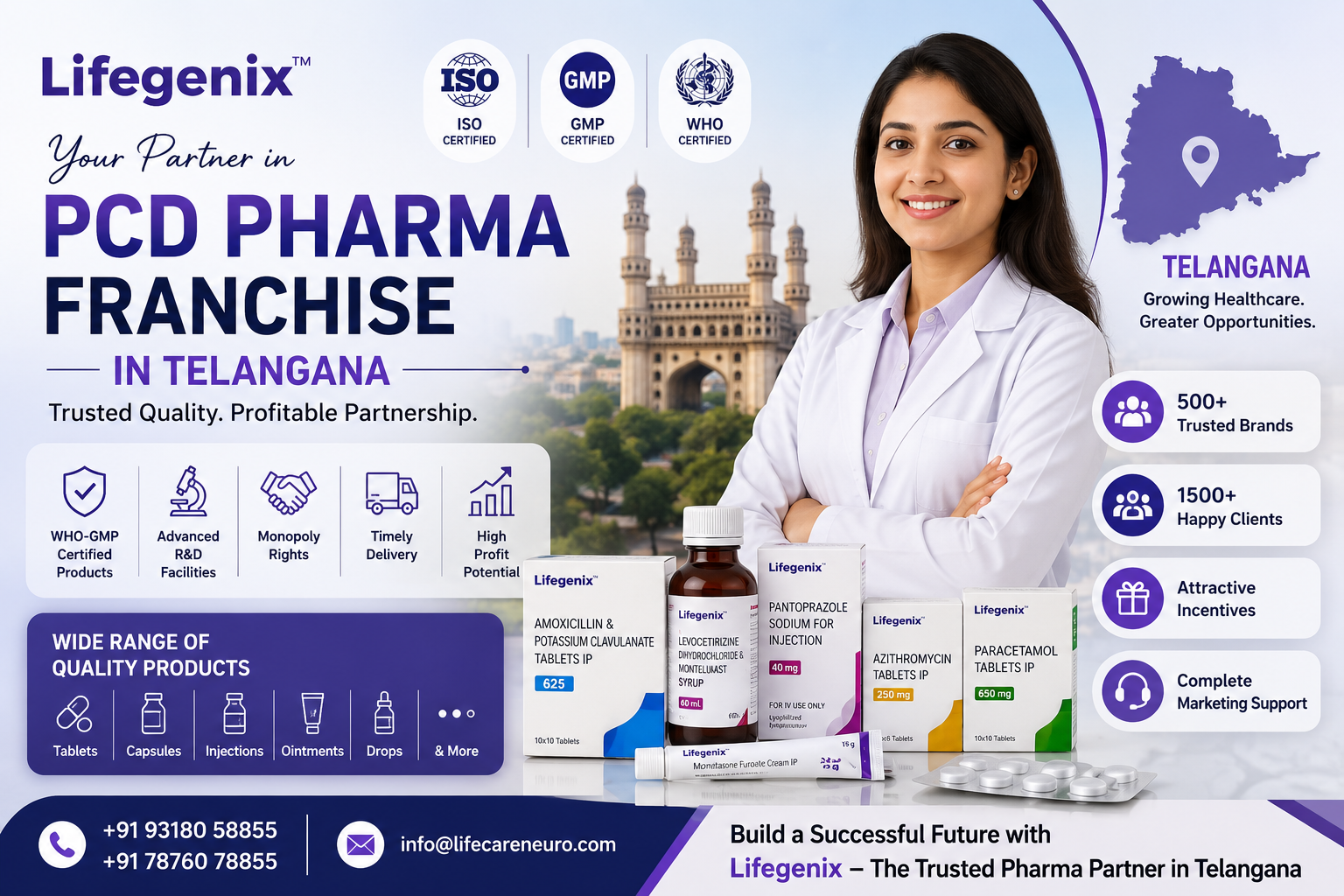 PCD Pharma Franchise in Telangana